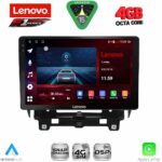 LENOVO SSQ 9560_CPA (10inc) MULTIMEDIA TABLET for RENAULT TRAFIC – NISSAN PRIMASTAR mod. 2021+