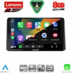 LENOVO SSR 10328_CPA (9inc) MULTIMEDIA TABLET for KIA SPORTAGE mod. 2021+ - Image 2