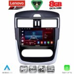 DIGITAL IQ BXC 3465CL_CPAA (10.1inc) MULTIMEDIA TABLET for NISSAN TIIDA mod. 2013-2023 with CLIMA - Image 13