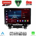 LENOVO SSR 10560_CPA (10inc) MULTIMEDIA TABLET for RENAULT TRAFIC – NISSAN PRIMASTAR mod. 2021+