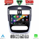 DIGITAL IQ BXC 3465CL_CPAA (10.1inc) MULTIMEDIA TABLET for NISSAN TIIDA mod. 2013-2023 with CLIMA - Image 16
