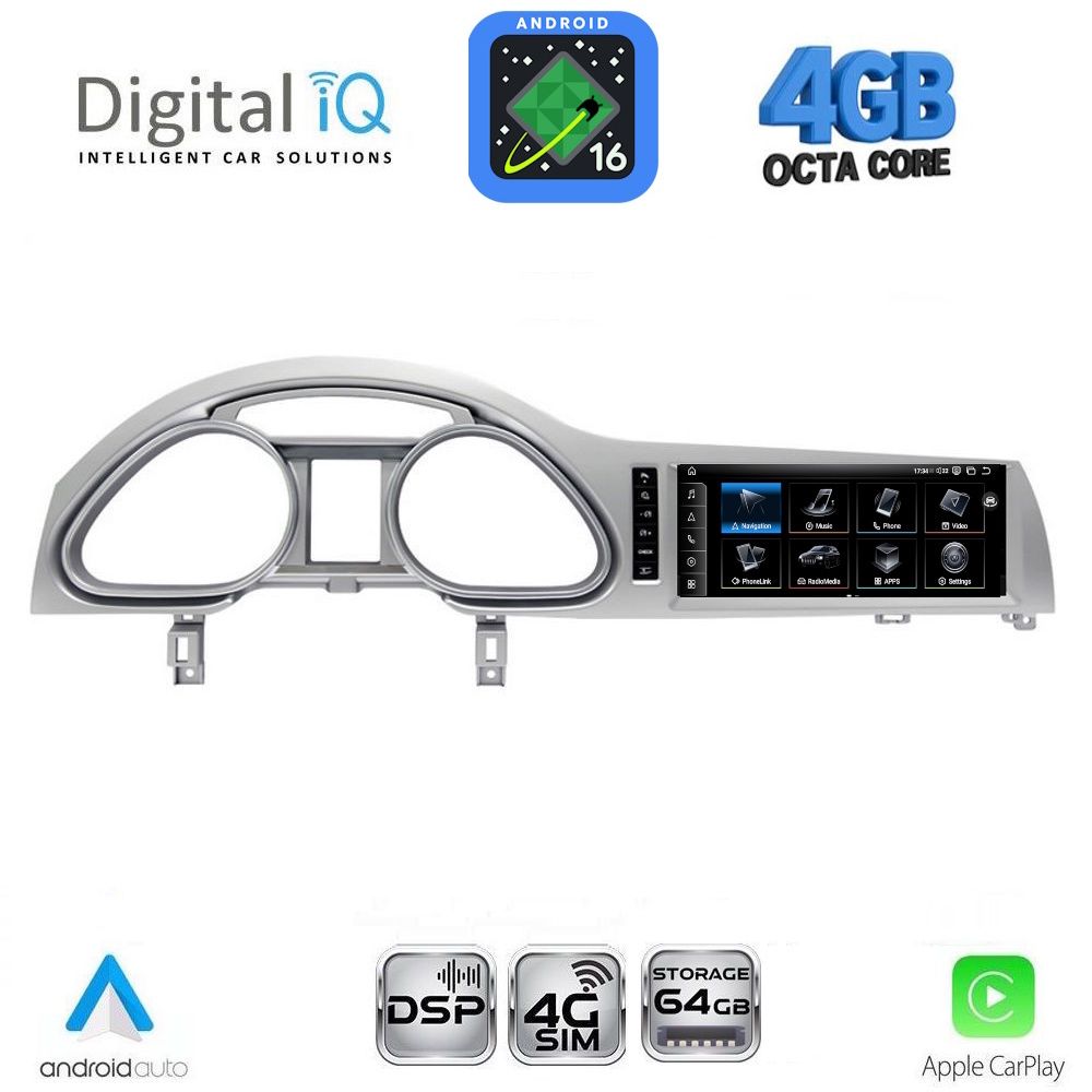 TPG15933-16 DIGITAL IQ TPG 15933A_CPA (10.25inc) MULTIMEDIA SYSTEM for AUDI mod. Q7 mod. 2005-2010 - Image 1