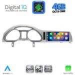 DIGITAL IQ TPG 15933A_CPA (10.25inc) MULTIMEDIA SYSTEM for AUDI mod. Q7 mod. 2005-2010 - Image 4