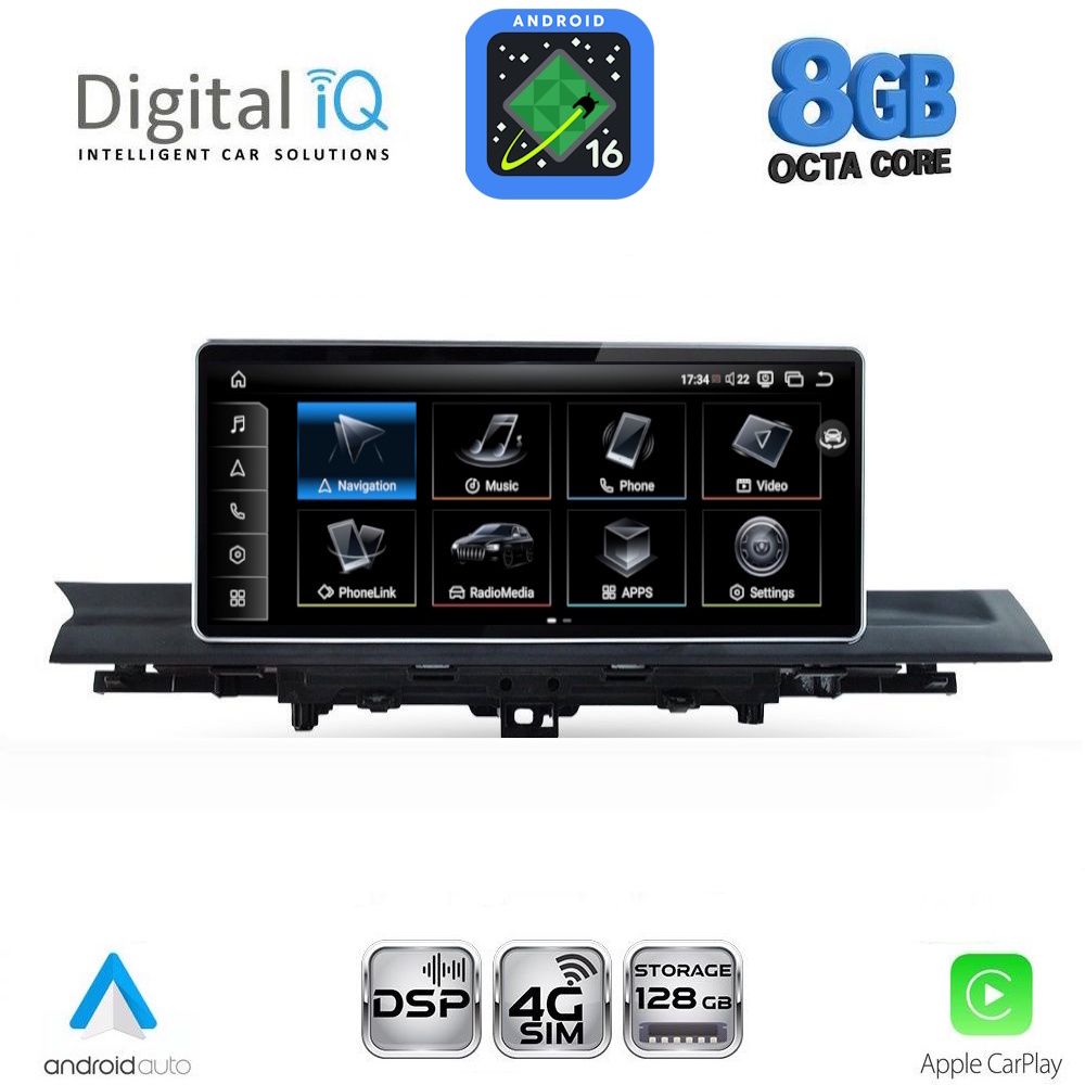 TPG16921-16 DIGITAL IQ TPG 16921_CPA (10.25'') MULTIMEDIA SYSTEM for AUDI A4 – Α5 mod. 2016-2024 - Image 1