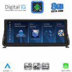 DIGITAL IQ TPG 16945_CPA (10.25'') (CIC) MULTIMEDIA SYSTEM for BMW Z4 (E89) mod. 2009-2016