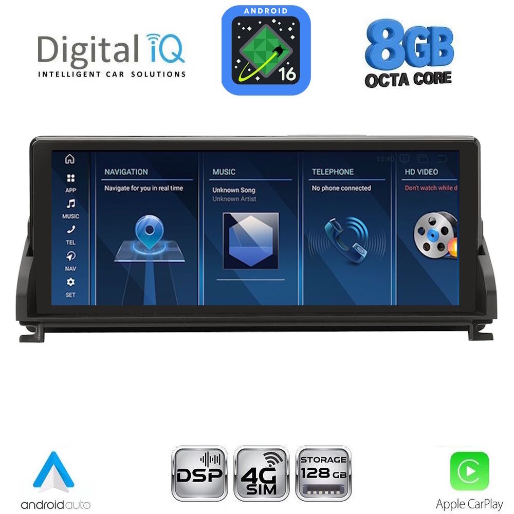 TPG16945-16 DIGITAL IQ TPG 16945_CPA (10.25'') (CIC) MULTIMEDIA SYSTEM for BMW Z4 (E89) mod. 2009-2016 - Image 1