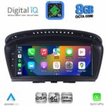 DIGITAL IQ TPG 16958_CPA (8.8'') (CCC) MULTIMEDIA SYSTEM for BMW S.5 (E60) mod. 2003-2008 - Image 3
