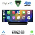 DIGITAL IQ TPH 15938_CPA (12.8inc) MULTIMEDIA SYSTEM for AUDI A8 mod. 2010-2018 - Image 2