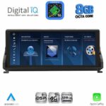 DIGITAL IQ TPK 17945_CPA (12.3'') (CIC) MULTIMEDIA SYSTEM for BMW Z4 (E89) mod. 2009-2016
