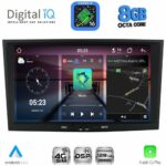 DIGITAL IQ BLM 518BL_CPA (8" DECK) MULTIMEDIA SYSTEM for OPEL ALL mod. 2004-2014 (BLACK)