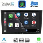 DIGITAL IQ BLM 518BL_CPA (8" DECK) MULTIMEDIA SYSTEM for OPEL ALL mod. 2004-2014 (BLACK) - Image 3