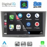 DIGITAL IQ BLM 518GR_CPA (8" DECK) MULTIMEDIA SYSTEM for OPEL ALL mod. 2004-2014 (GRAY) - Image 3