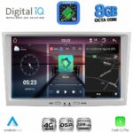 DIGITAL IQ BLM 518SL_CPA (8" DECK) MULTIMEDIA SYSTEM for OPEL ALL mod. 2004-2014 (SILVER)