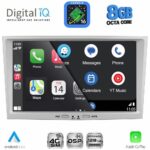 DIGITAL IQ BLM 518SL_CPA (8" DECK) MULTIMEDIA SYSTEM for OPEL ALL mod. 2004-2014 (SILVER) - Image 3
