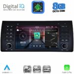 DIGITAL IQ BLM 585_CPA (7" DECK) MULTIMEDIA OEM for BMW S.5-X5 (E38-39-53) mod. 1998-2005