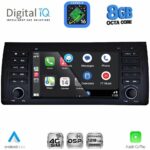 DIGITAL IQ BLM 585_CPA (7" DECK) MULTIMEDIA OEM for BMW S.5-X5 (E38-39-53) mod. 1998-2005 - Image 2
