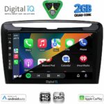 DIGITAL IQ BXC 3334_CPAA (9inc) MULTIMEDIA TABLET for LANCIA YPSILON mod. 2011+ - Image 2