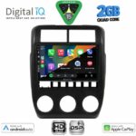 DIGITAL IQ BXC 3337_CPAA (9inc) MULTIMEDIA TABLET for LADA NIVA mod. 2022+ - Image 2