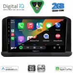 DIGITAL IQ BXC 3440B_CPAA (9inc) MULTIMEDIA TABLET for MITSUBISHI OUTLANDER mod. 2022+ - Image 2