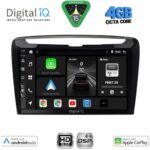 DIGITAL IQ BXF 16334_CPAA (9inc) MULTIMEDIA TABLET for LANCIA YPSILON mod. 2011+
