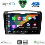 DIGITAL IQ BXF 16334_CPAA (9inc) MULTIMEDIA TABLET for LANCIA YPSILON mod. 2011+ - Image 2