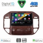 DIGITAL IQ BXF 16444BR_CPAA (9inc) MULTIMEDIA TABLET for MITSUBISHI PAJERO mod. 1999-2006 - Image 2