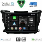 DIGITAL IQ BXF 16462B_CPAA (9inc) MULTIMEDIA TABLET for NISSAN MURANO mod. 2017-2025