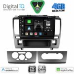 DIGITAL IQ BXF 16465A_CPAA (9inc) MULTIMEDIA TABLET for NISSAN TIDA mod. 2004-2013