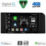 DIGITAL IQ BXF 16776_CPAA (10inc) MULTIMEDIA TABLET for TOYOTA PRADO mod. 2023+