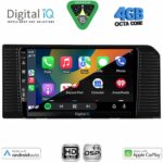 DIGITAL IQ BXF 16776_CPAA (10inc) MULTIMEDIA TABLET for TOYOTA PRADO mod. 2023+ - Image 2