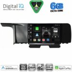 DIGITAL IQ BXF 17323_CPAA (9inc) MULTIMEDIA TABLET for KIA SORENTO mod. 2020+