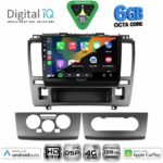 DIGITAL IQ BXF 17465A_CPAA (9inc) MULTIMEDIA TABLET for NISSAN TIDA mod. 2004-2013 - Image 2
