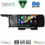 DIGITAL IQ BXF 18323_CPAA (9inc) MULTIMEDIA TABLET for KIA SORENTO mod. 2020+ - Image 2