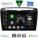 DIGITAL IQ BXF 18334_CPAA (9inc) MULTIMEDIA TABLET for LANCIA YPSILON mod. 2011+