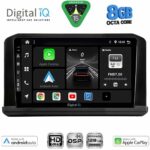 DIGITAL IQ BXF 18440B_CPAA (9inc) MULTIMEDIA TABLET for MITSUBISHI OUTLANDER mod. 2022+