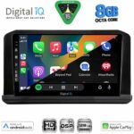 DIGITAL IQ BXF 18456B_CPAA (10inc) MULTIMEDIA TABLET for NISSAN NAVARA mod. 2025+ - Image 2