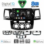 DIGITAL IQ BXF 18720_CPAA (9inc) MULTIMEDIA TABLET for TOYOTA HILUX mod. 2005-2016