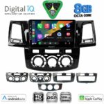 DIGITAL IQ BXF 18720_CPAA (9inc) MULTIMEDIA TABLET for TOYOTA HILUX mod. 2005-2016 - Image 2