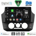 DIGITAL IQ BXF 18774_CPAA  (9inc) MULTIMEDIA TABLET for SEAT MII - SKODA CITIGO - VW UP mod. 2017-2023