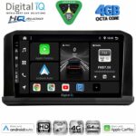 DIGITAL IQ BXK 19440B_CPAA (9inc) MULTIMEDIA TABLET for MITSUBISHI OUTLANDER mod. 2022+