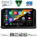DIGITAL IQ BXK 19456B_CPAA (10inc) MULTIMEDIA TABLET for NISSAN NAVARA mod. 2025+ - Image 2