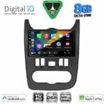 DIGITAL IQ BXF 18101BL_CPAA (9inc) MULTIMEDIA TABLET for DACIA DUSTER – LOGAN – SANDERO mod. 2006-2012 (BLACK) - Image 2