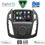 DIGITAL IQ BXF 18176_CPAA (9inc) MULTIMEDIA TABLET for FORD TRANSIT CONNECT mod. 2013-2018 - Image 2