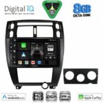 DIGITAL IQ BXF 18241BL_CPAA (10inc) MULTIMEDIA TABLET for HYUNDAI TUCSON mod. 2004-2010 (BLACK)