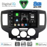 DIGITAL IQ BXF 18458BL_CPAA (9inc) MULTIMEDIA TABLET for NISSAN NV 200 mod. 2009-2020 (BLACK)