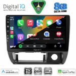 DIGITAL IQ BXF 18677_CPAA (9inc) MULTIMEDIA TABLET for SUZUKI JIMNY mod. 1998-2005 - Image 2
