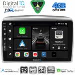 DIGITAL IQ BXK 19333_CPAA (9inc) MULTIMEDIA TABLET for LANCIA YPSILON mod. 2006-2011