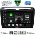 DIGITAL IQ BXK 19334_CPAA (9inc) MULTIMEDIA TABLET for LANCIA YPSILON mod. 2011+