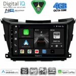 DIGITAL IQ BXK 19462B_CPAA (9inc) MULTIMEDIA TABLET for NISSAN MURANO mod. 2017-2025