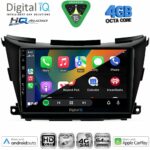 DIGITAL IQ BXK 19462B_CPAA (9inc) MULTIMEDIA TABLET for NISSAN MURANO mod. 2017-2025 - Image 2